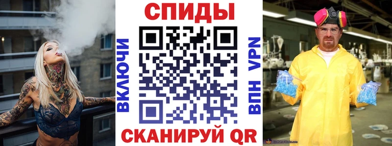 Amphetamine 98% Усть-Катав