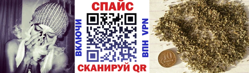 БУТИРАТ бутик  Усть-Катав 