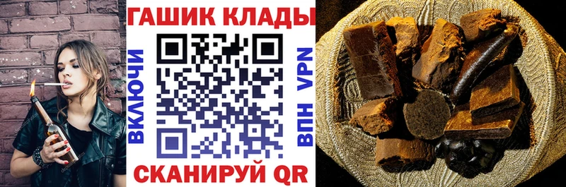 ГАШ Изолятор  shop какой сайт  Усть-Катав 