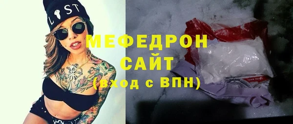 PSILOCYBIN Абдулино
