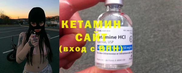 соль курить ск Абаза
