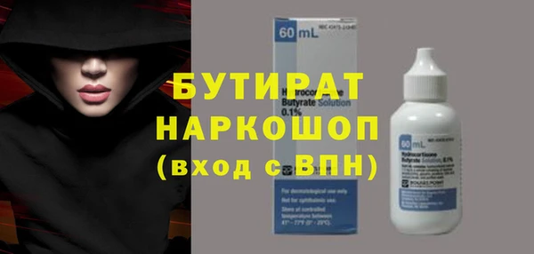 COCAINE Нефтекумск