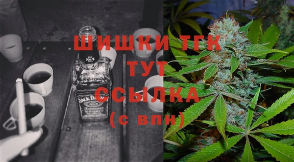 COCAINE Нефтекумск