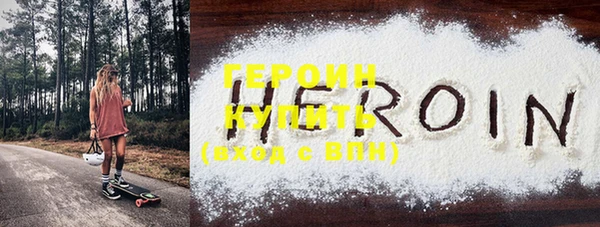PSILOCYBIN Абдулино