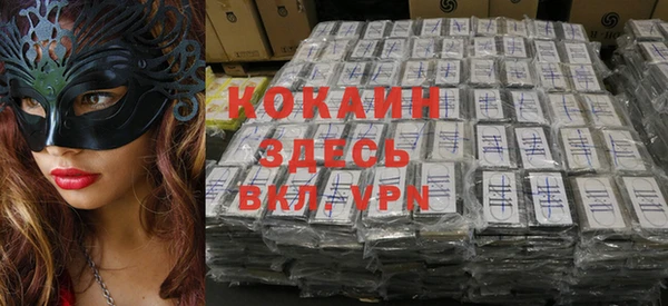 PSILOCYBIN Абдулино