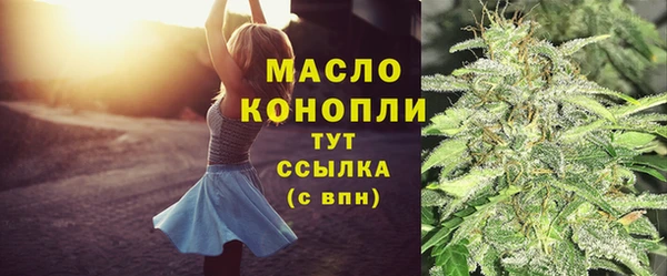 COCAINE Нефтекумск