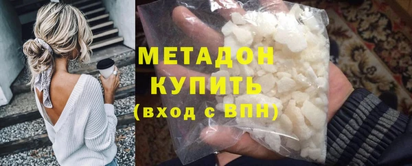 PSILOCYBIN Абдулино