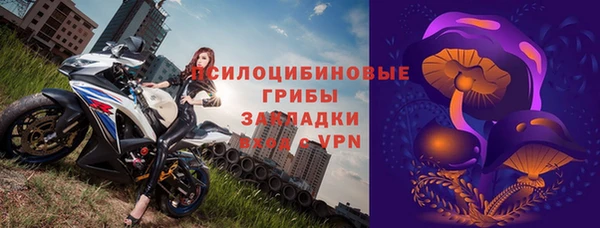 COCAINE Нефтекумск