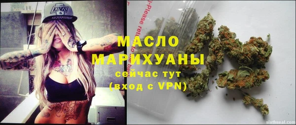 PSILOCYBIN Абдулино