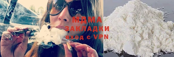 PSILOCYBIN Абдулино