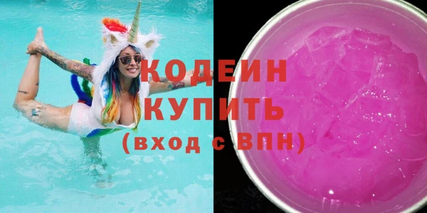 стаф Медвежьегорск