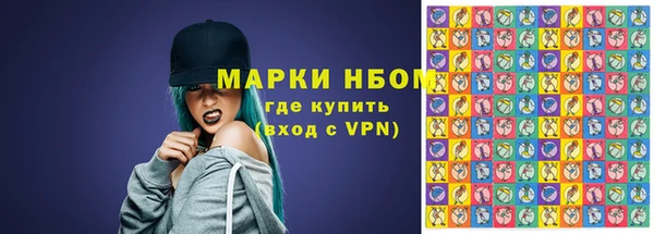 PSILOCYBIN Абдулино